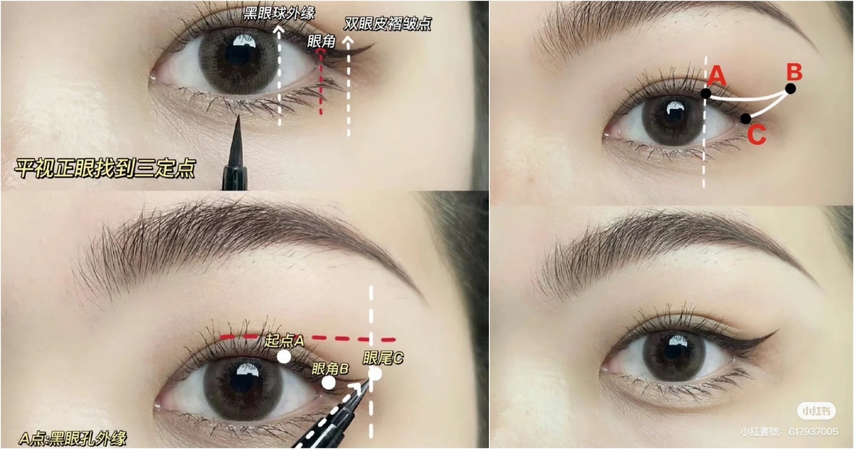 小紅書@琳琳大哥