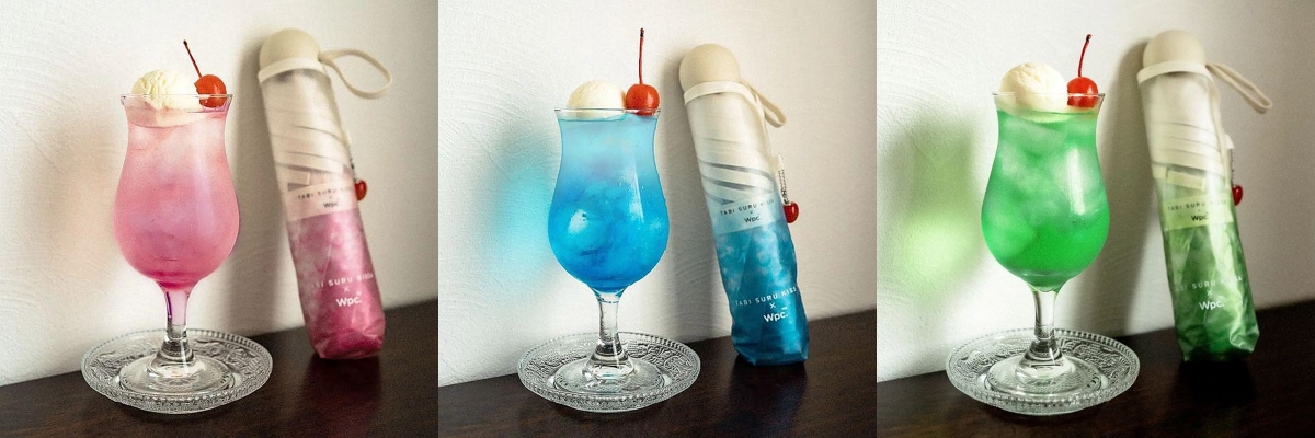 Wpc冰淇淋蘇打摺疊傘