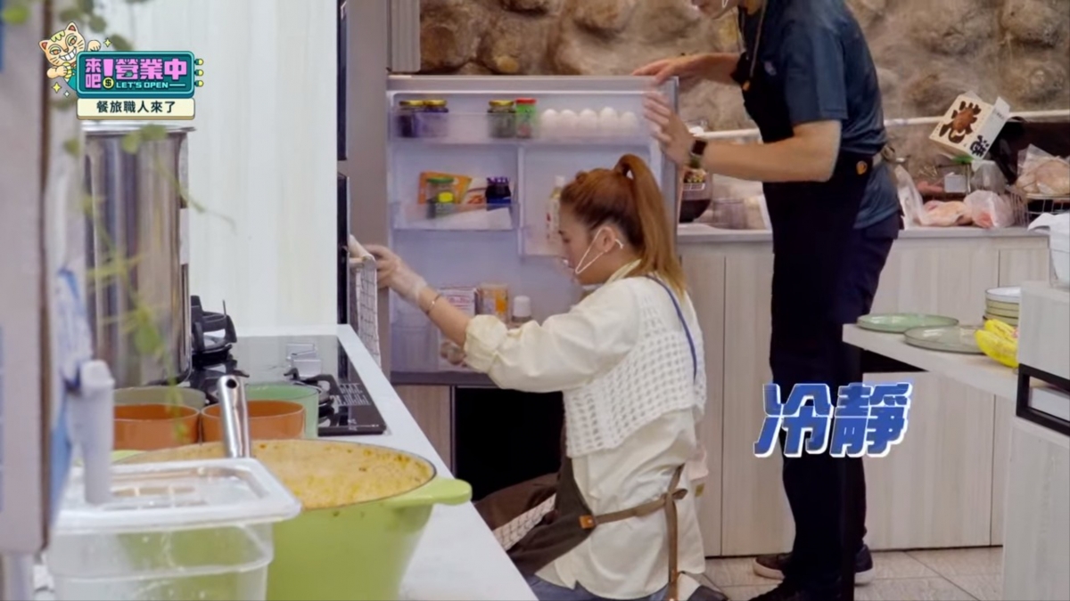 最新一集發生巧克力片掉落事件