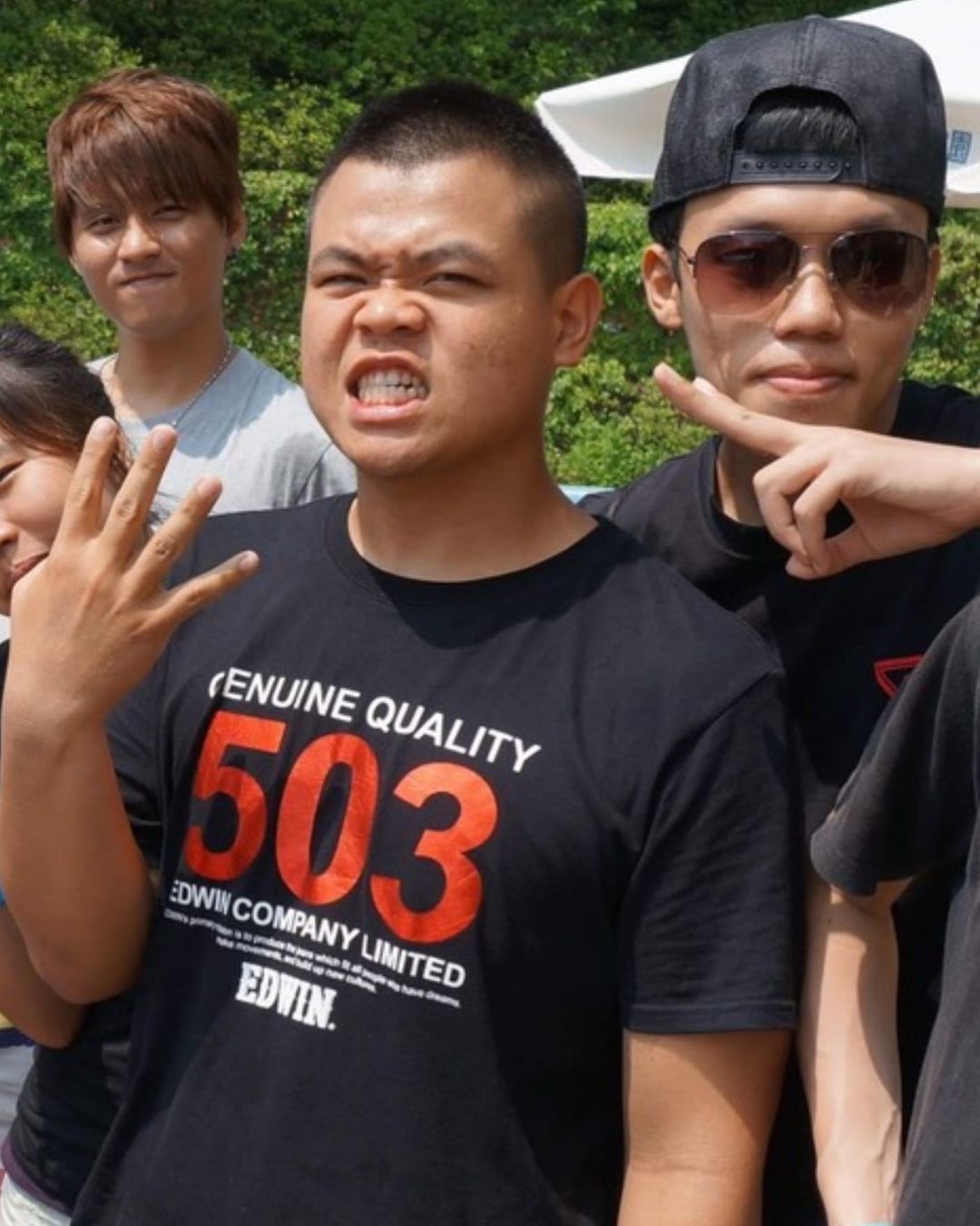 大蛇丸大學瘦照