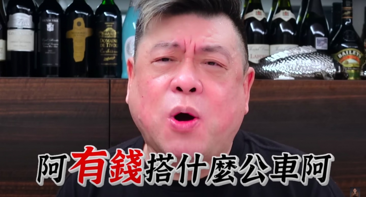 孫德榮怒回金湯力