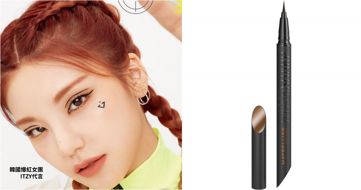 媚比琳 36H極限持久激細抗暈眼線液_BR-2皮革棕0.5g，NT$439
