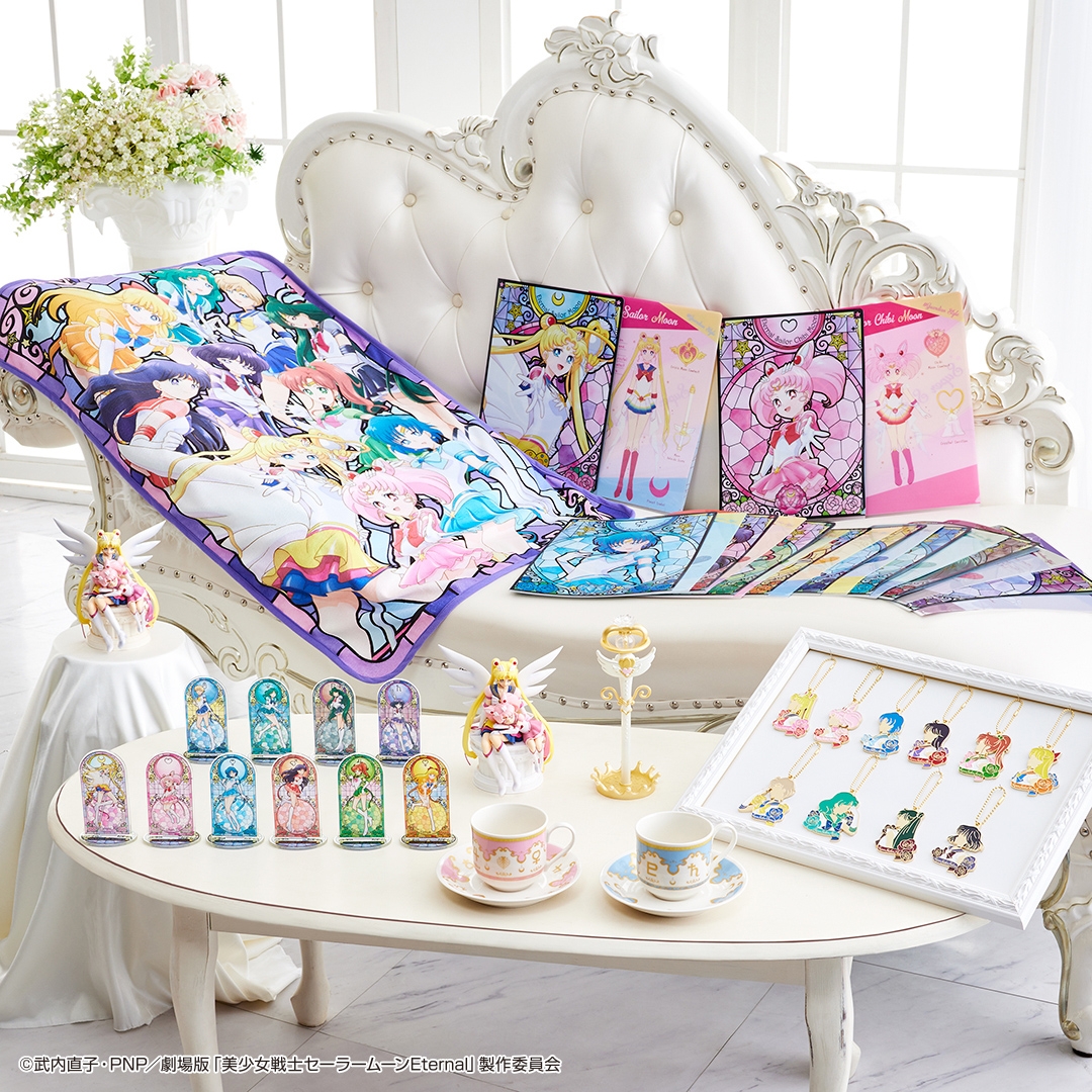 美少女戰士一番賞「Eternal Sailor Guardians」