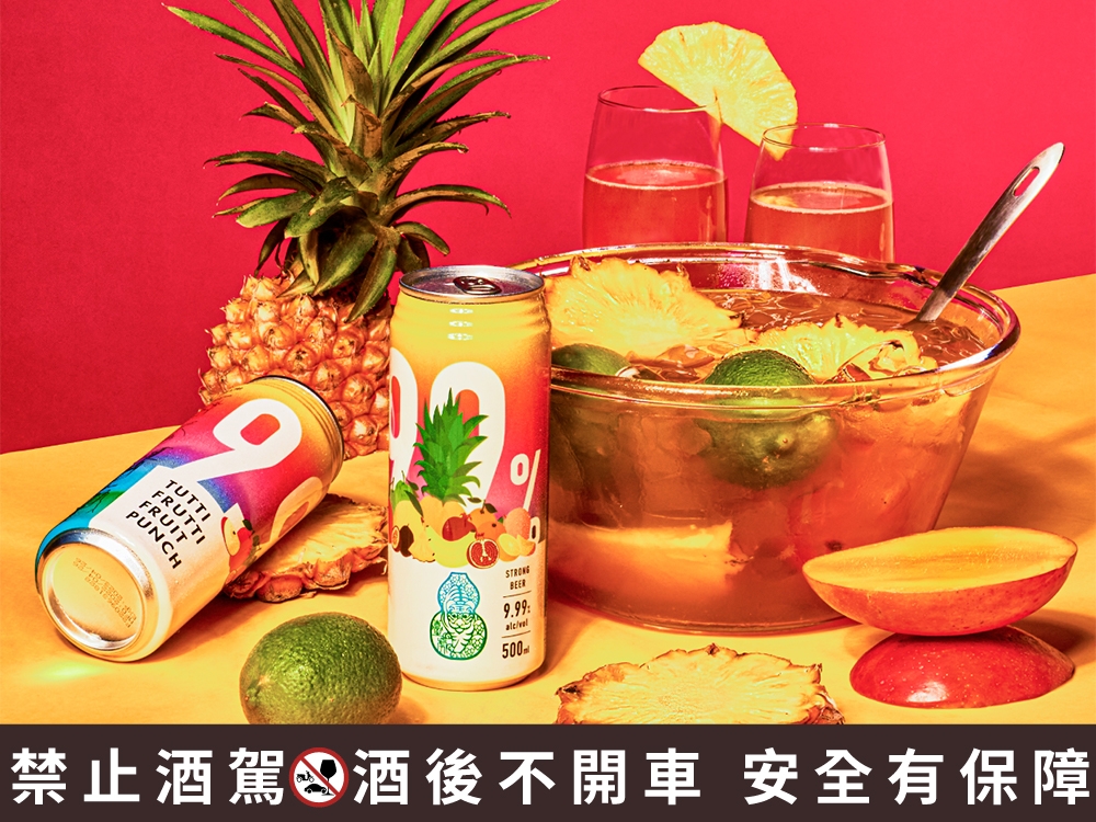 臺虎精釀新品水果大亂鬥