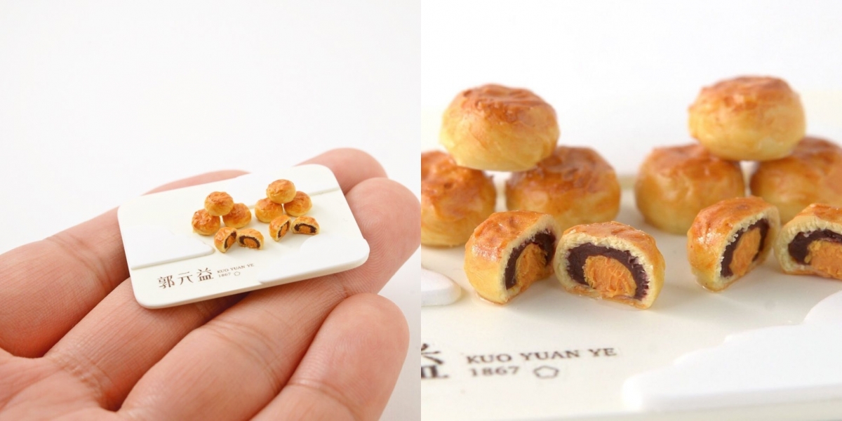 曾做出郭元益月餅微縮模型