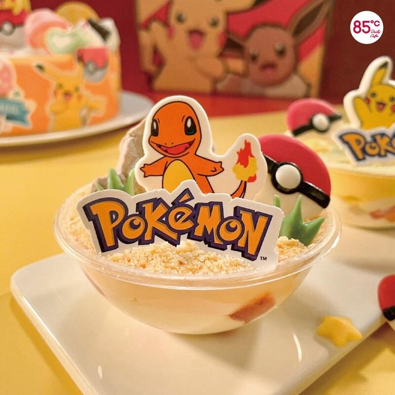 85度C小火龍熱血款蛋糕(透明精靈球蛋糕)