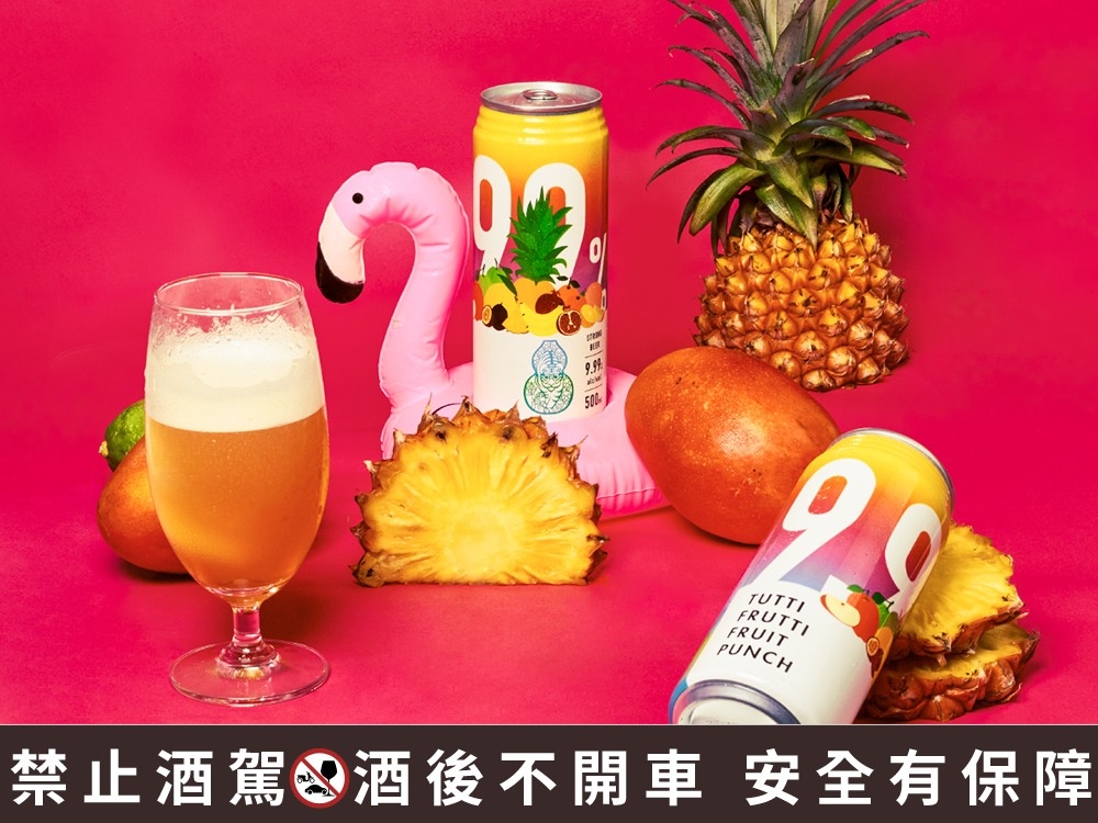 水果大亂鬥潘趣酒與Tutti Frutti概念結合