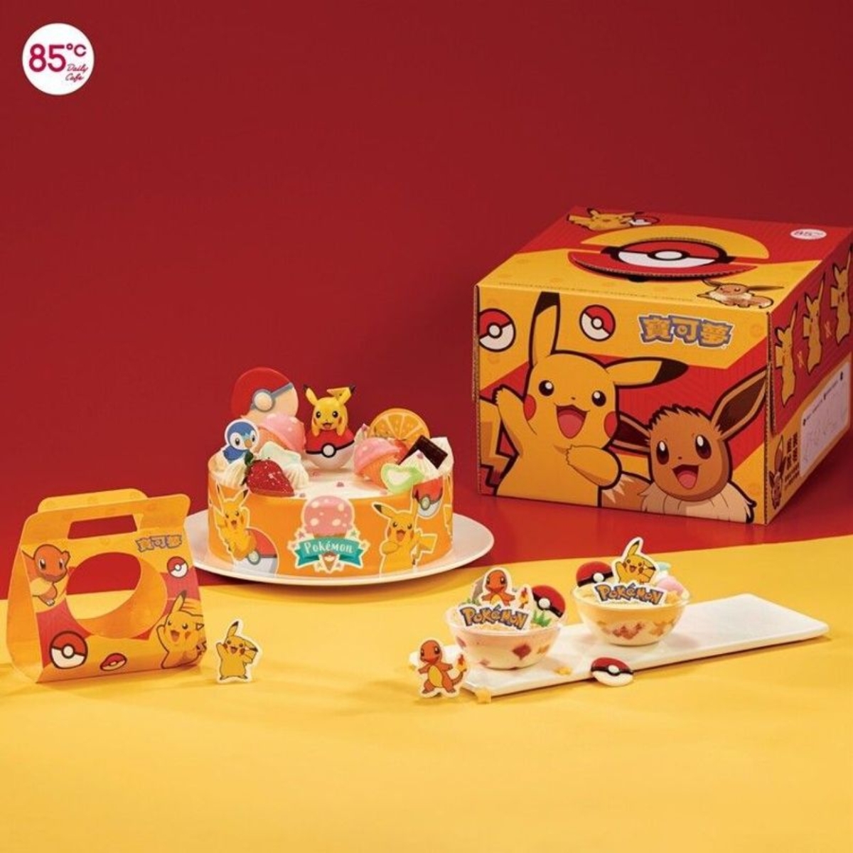 寶可夢聯名商品