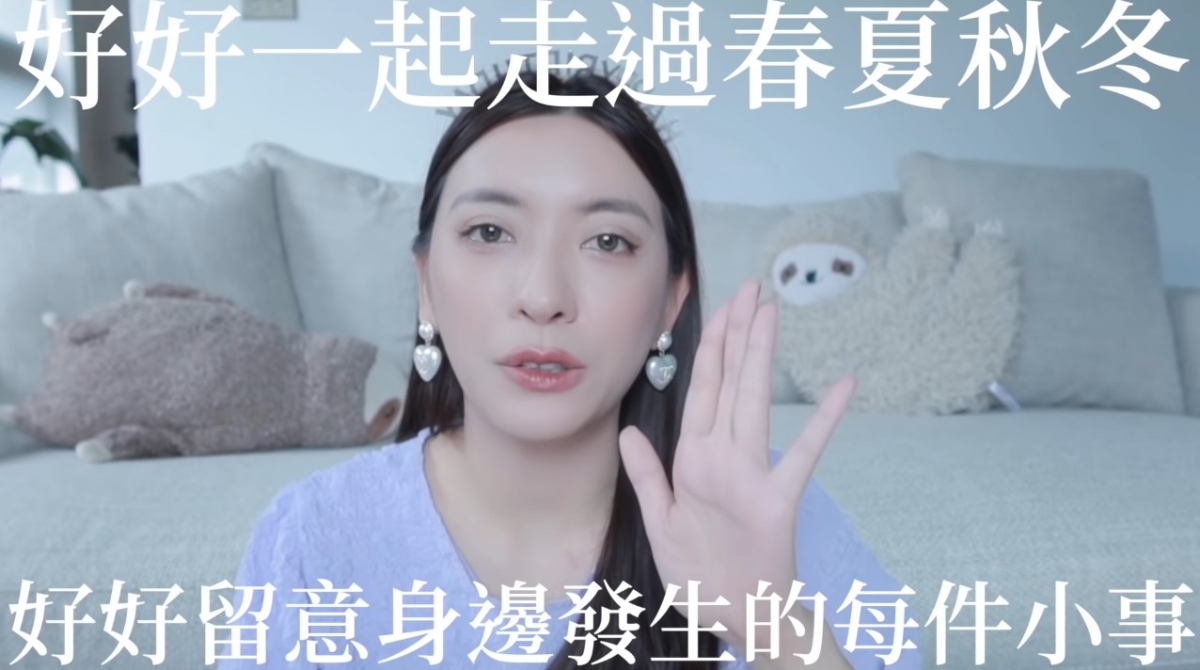 4. 沒有霸道總裁愛上我的突然驚喜但天天都是好日子