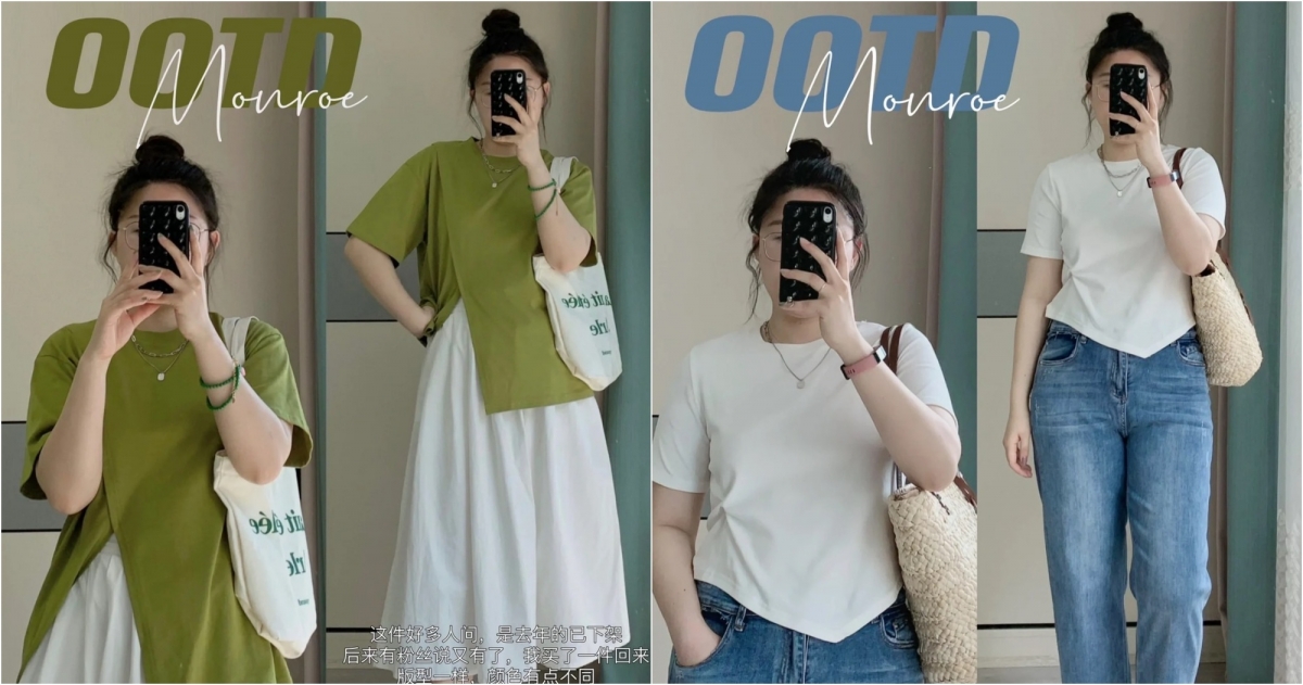 小紅書@玛丽刘梦鹿