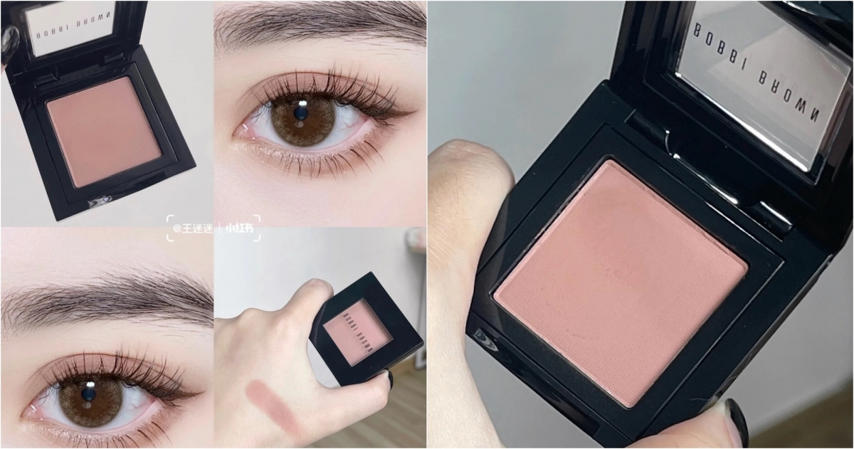 Bobbi Brown微煦眼影#antique rose
