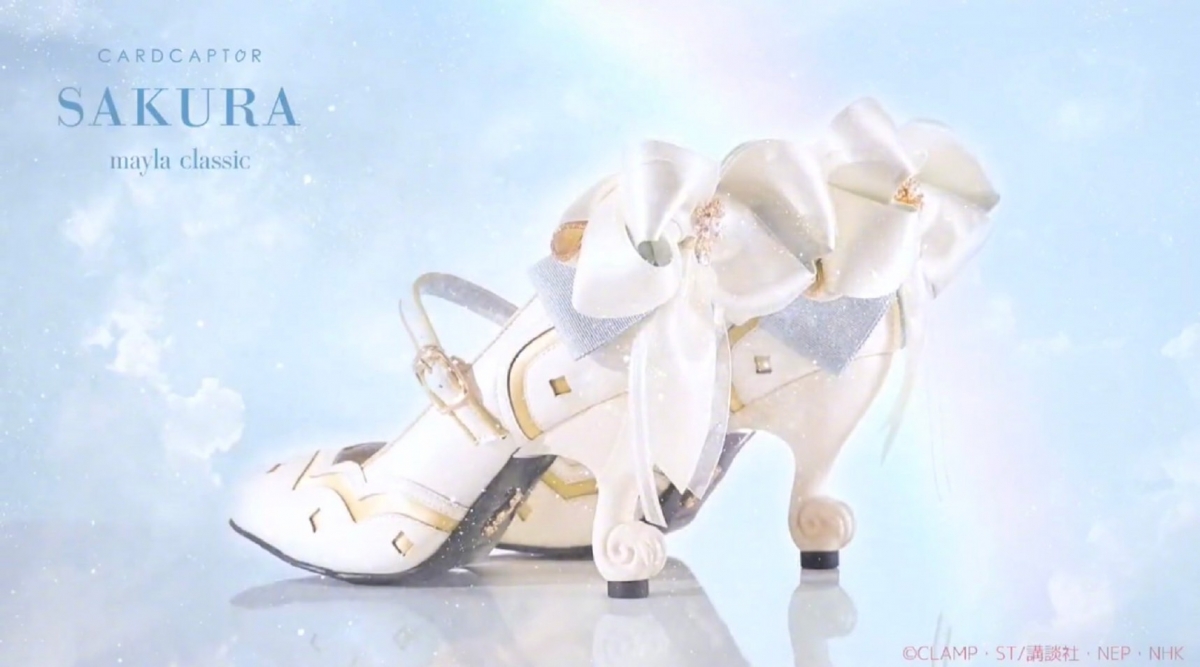 《庫洛魔法使》白色鞋款