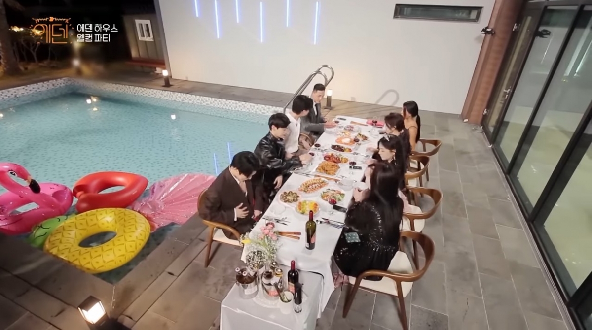 《伊甸園:本能的後裔們》