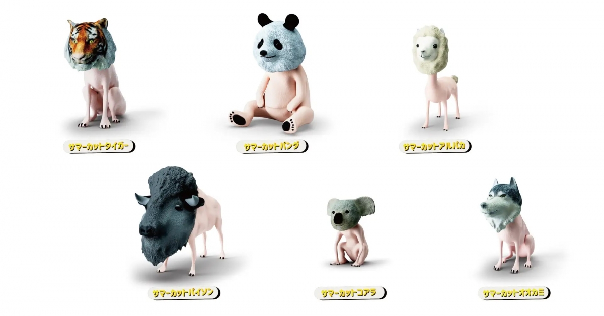 夏日剃毛動物扭蛋