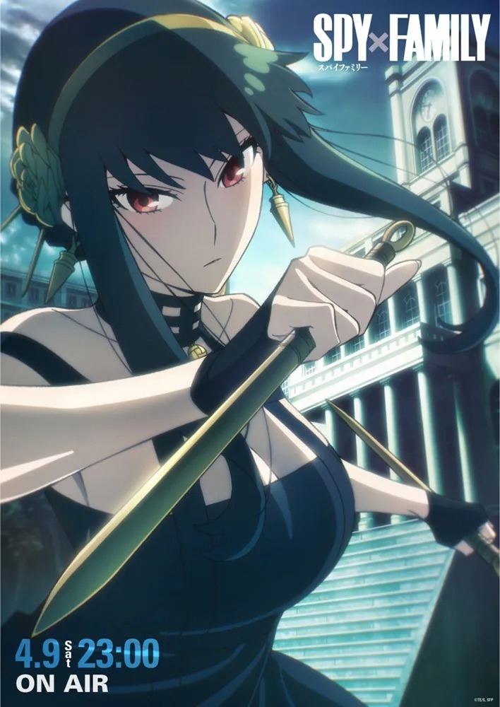 〈睡美人〉約兒·佛傑