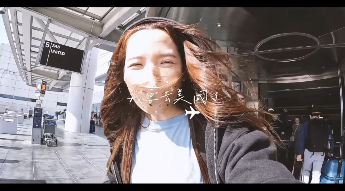 滴妹決定短暫出國休息