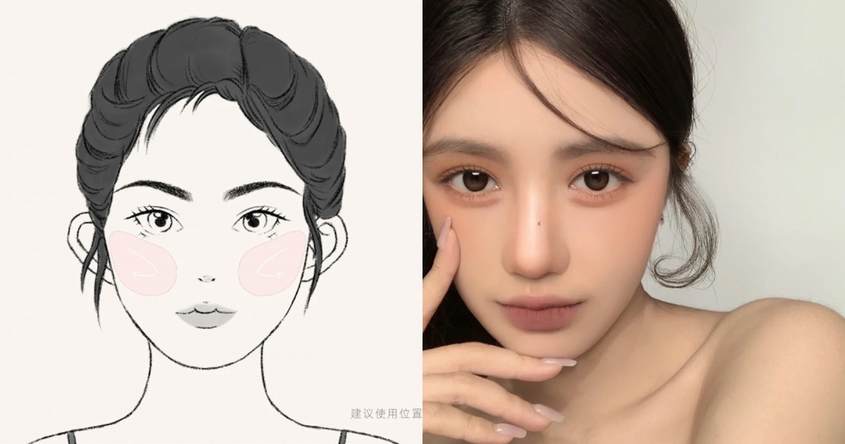 圓臉腮紅畫法