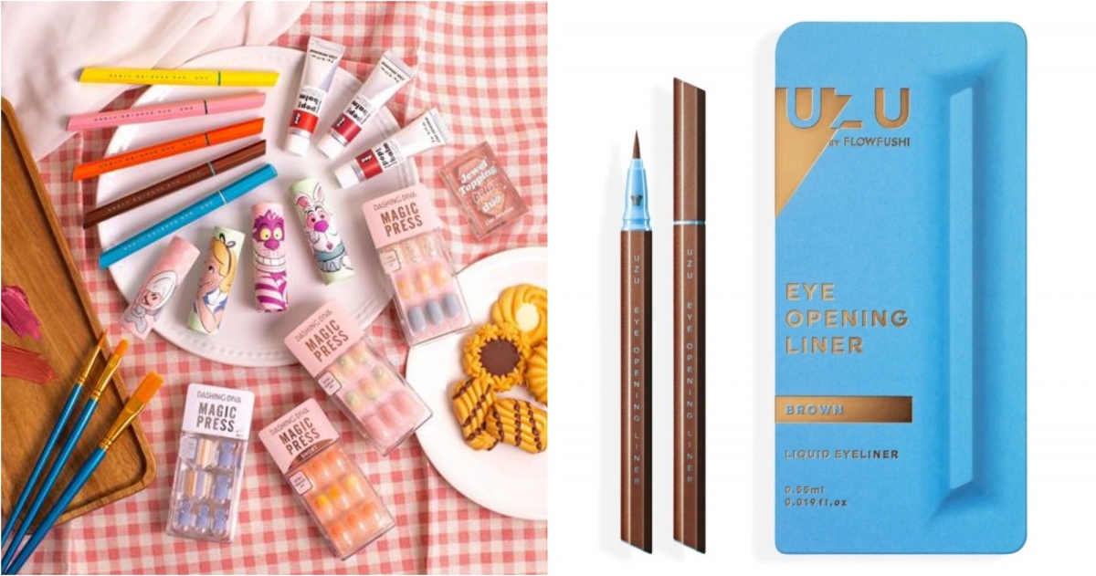 UZU渦 大和匠筆眼線液，NT$550 