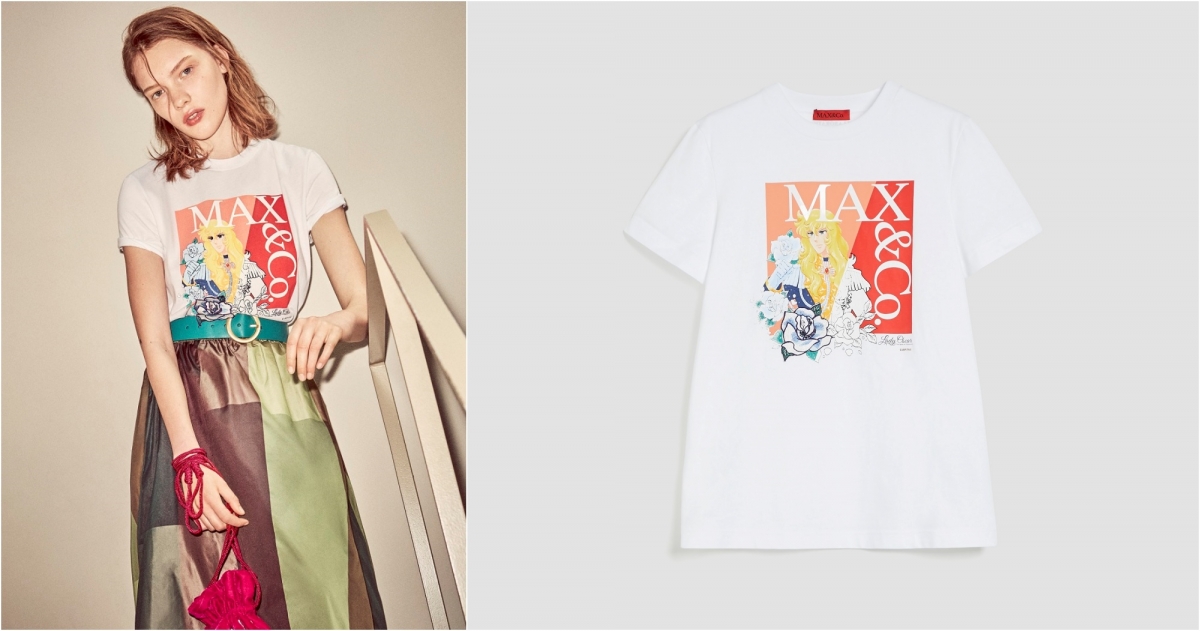 MAX&Co. Lady Oscar 方型LOGO T-shirt(白) $7,900