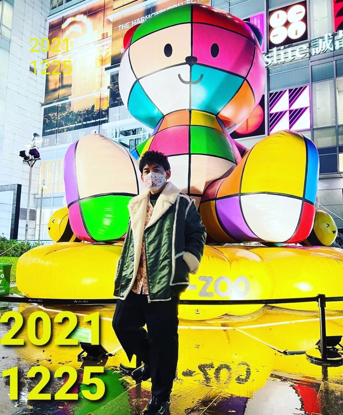 黃子佼熱愛潮流收藏