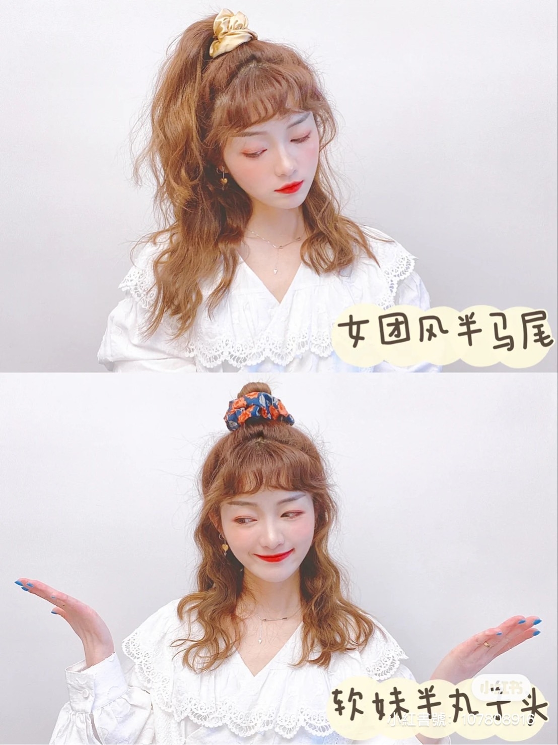 IG@小呀么小美丽呀