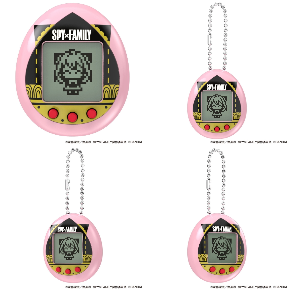 日本萬代《間諜家家酒》安妮亞電子雞