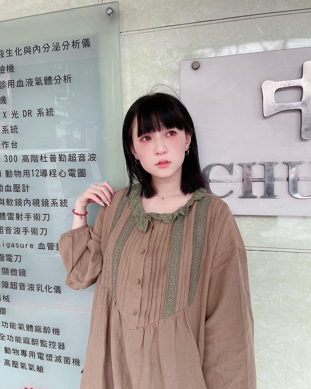 本本談「做酒店」