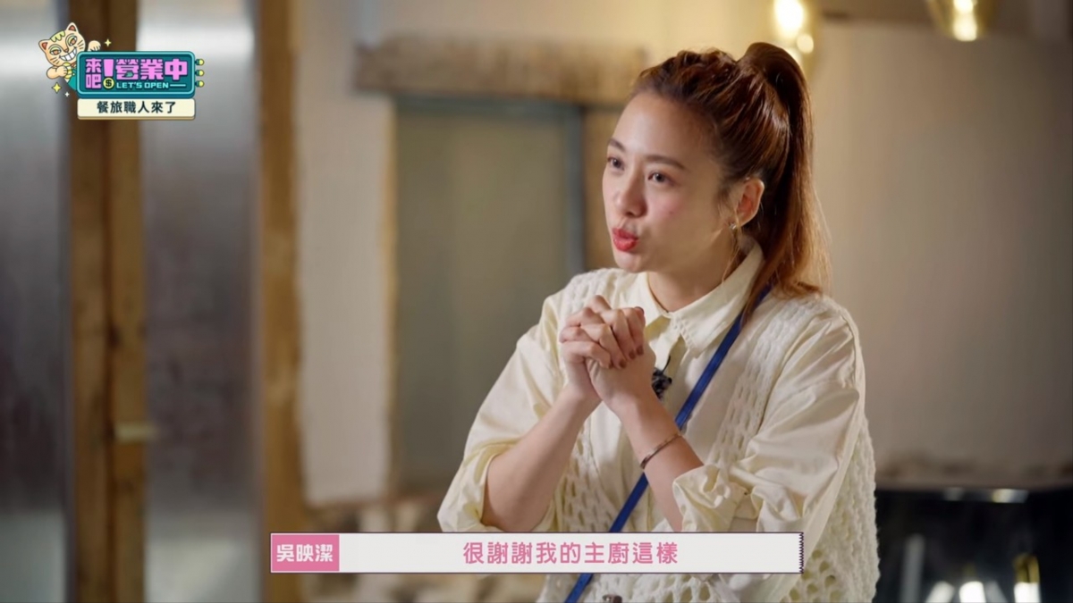 訪問中兩人提對此事件看法