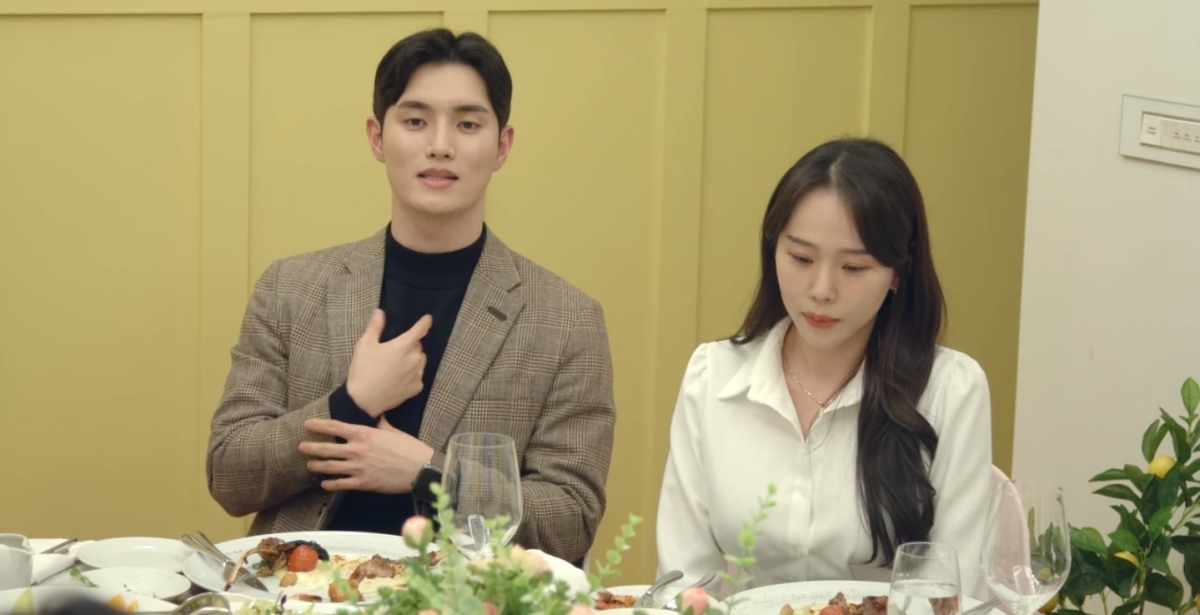 《交換情侶2》金泰完&金惠娟