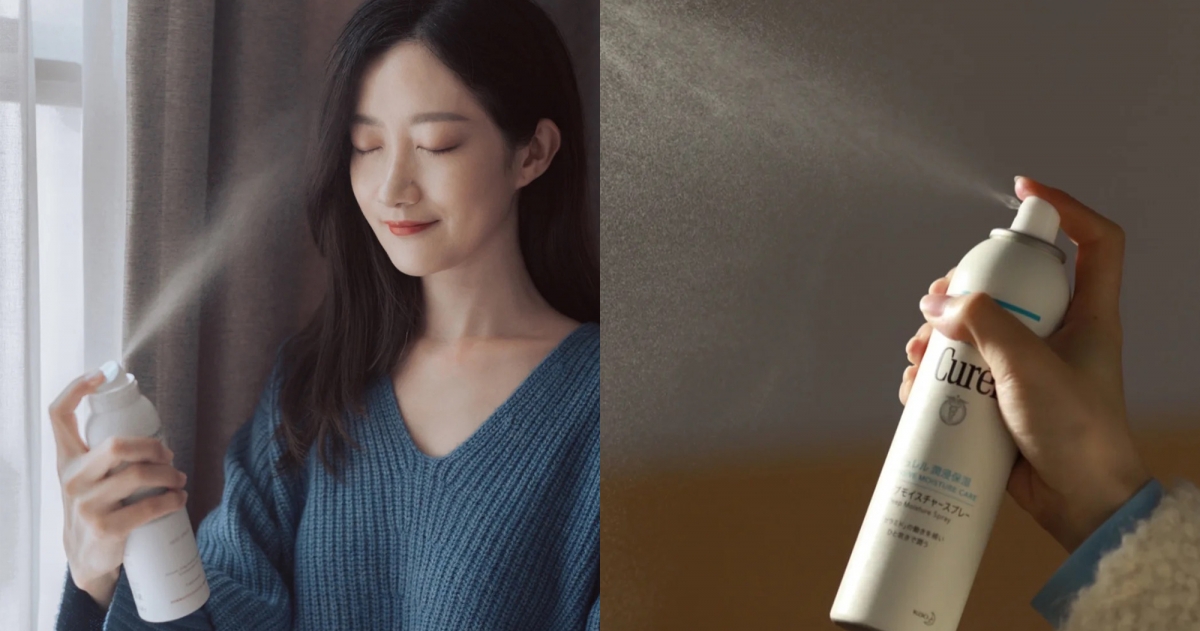 肌膚補水誤區四：夏天不需要補水