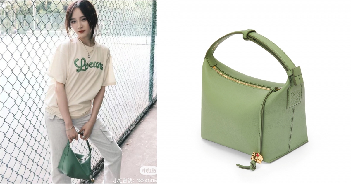 LOEWE Cubi 520 迷迭香綠納帕小牛皮肩背提包，NT$55,000