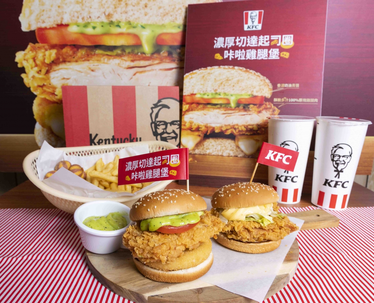 肯德基雙人套餐