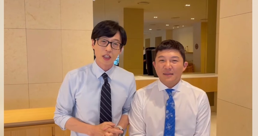 劉在錫、曹世鎬約小S吃飯