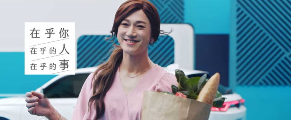 吳慷仁再度以女裝模樣登場