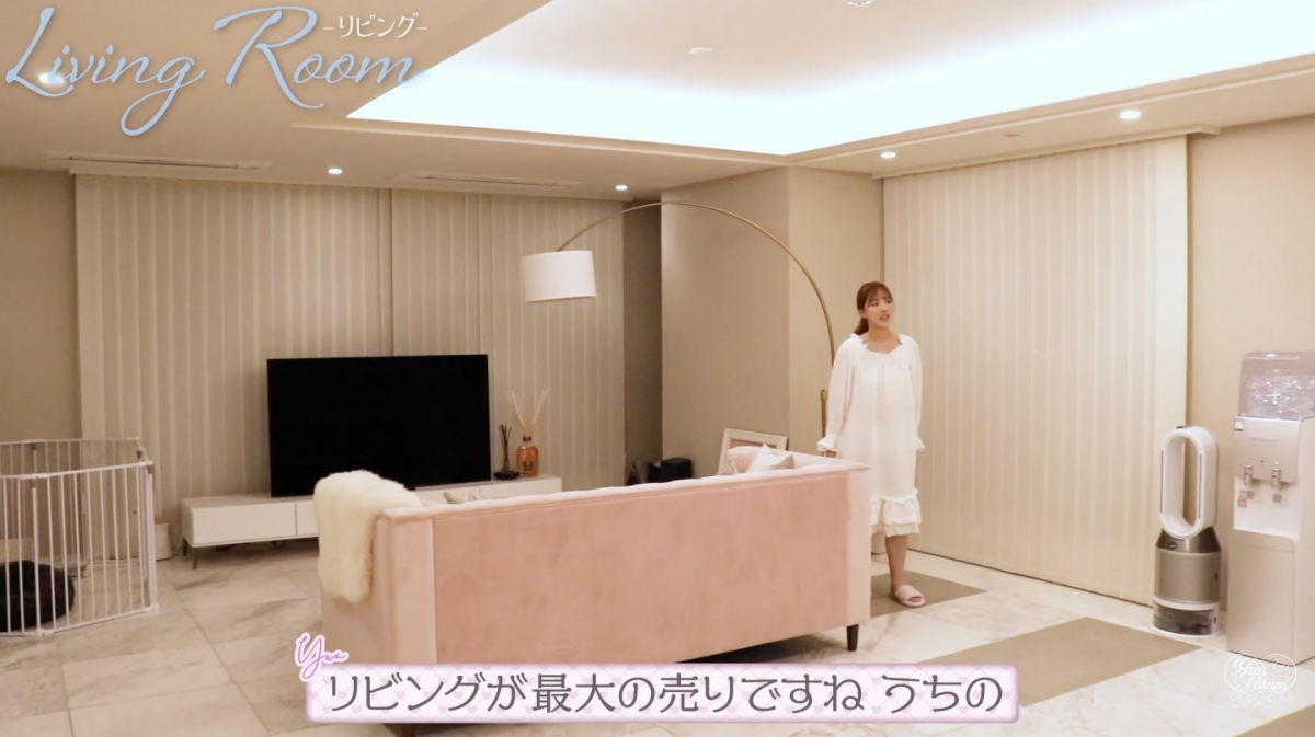 三上悠亞新家影片