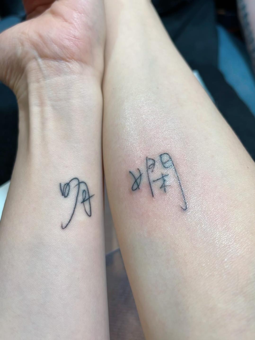 楊千霈把父母名字刺青在手上