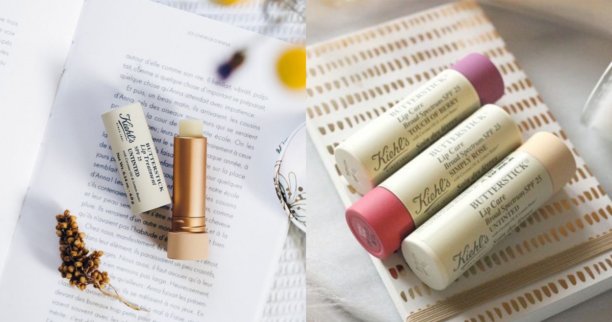 Kiehl's檸檬奶油護唇膏