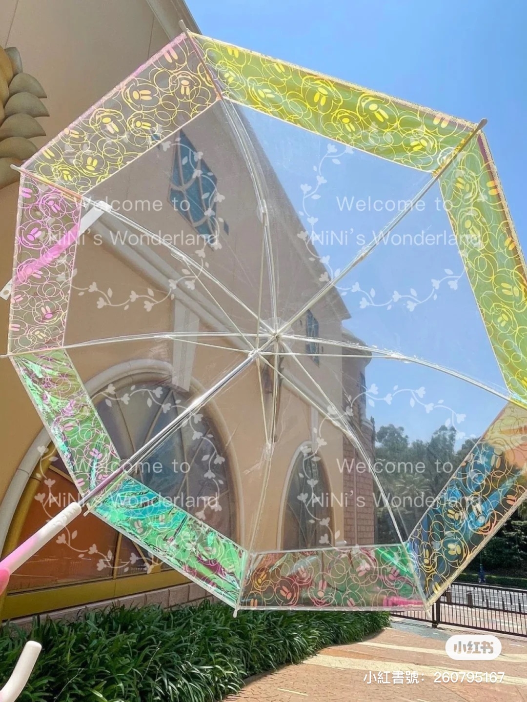 迪士尼透明長柄雨傘