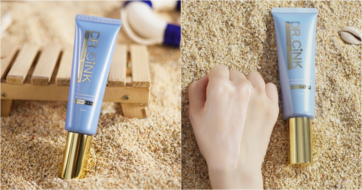 DR.CINK 禦黑極效防曬精華乳SPF50+ ★★★★50ml，NT$990