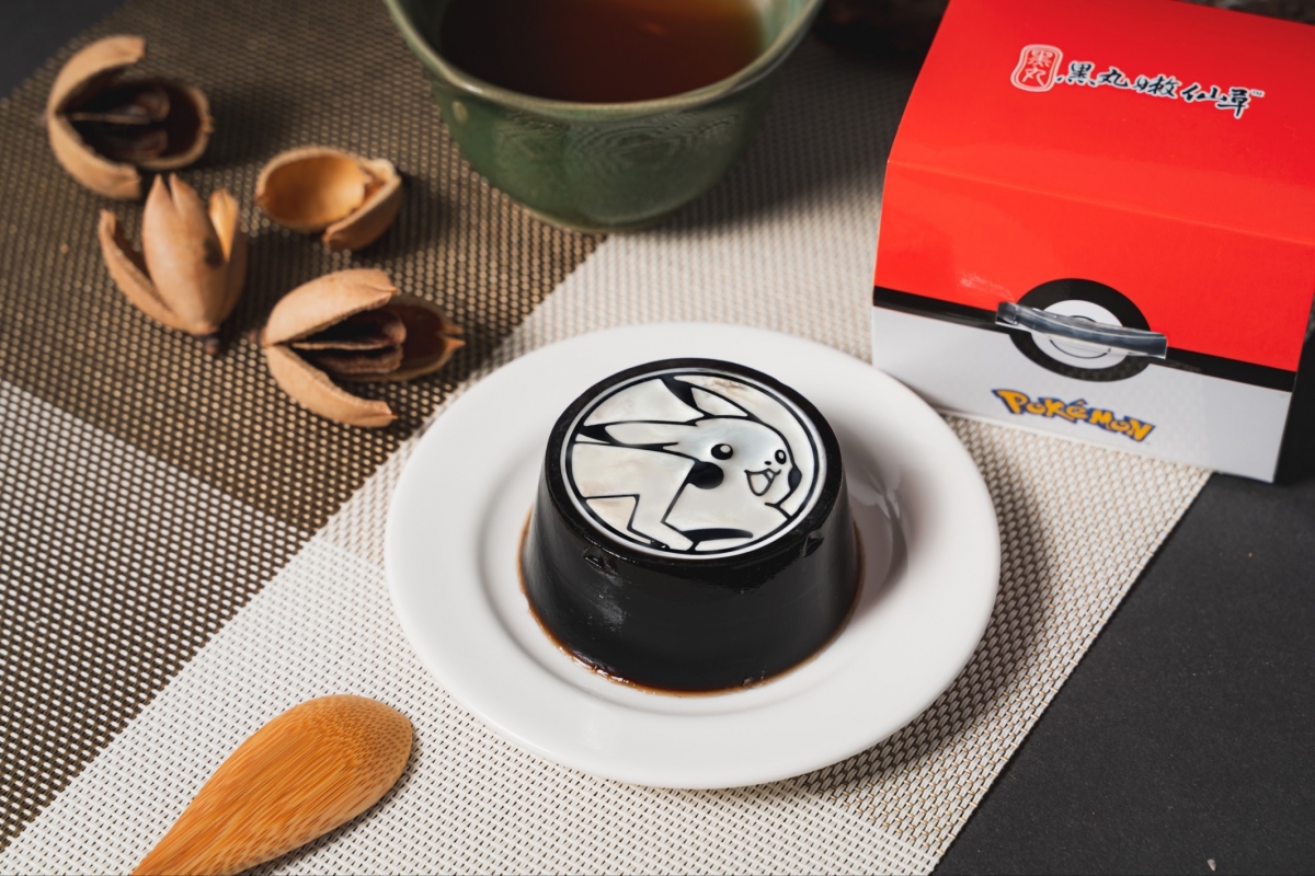 黑丸寶可夢仙草奶凍