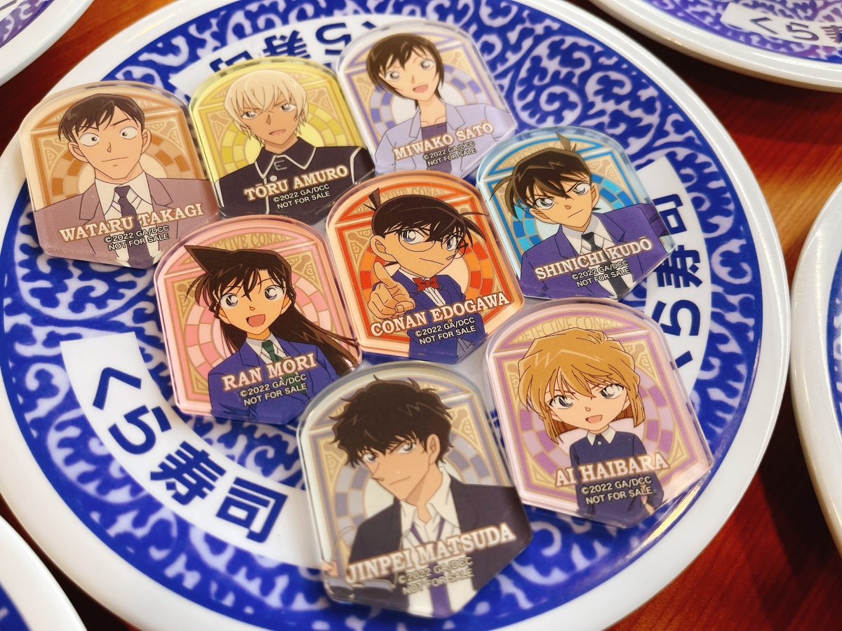 藏壽司x名偵探柯南扭蛋