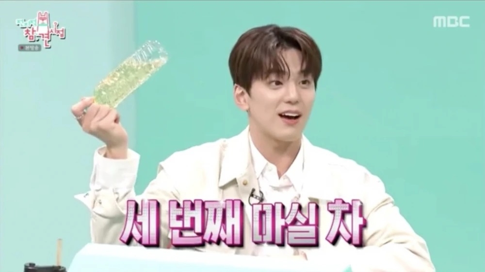 金旻奎隨身帶著安孝燮推薦的南瓜茶