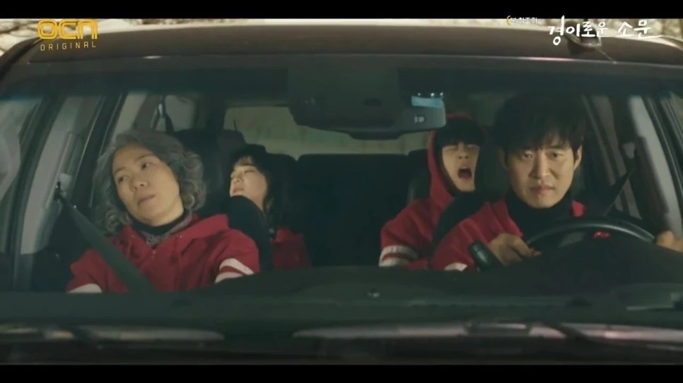 《驅魔麵館》第一季獲得許多人氣