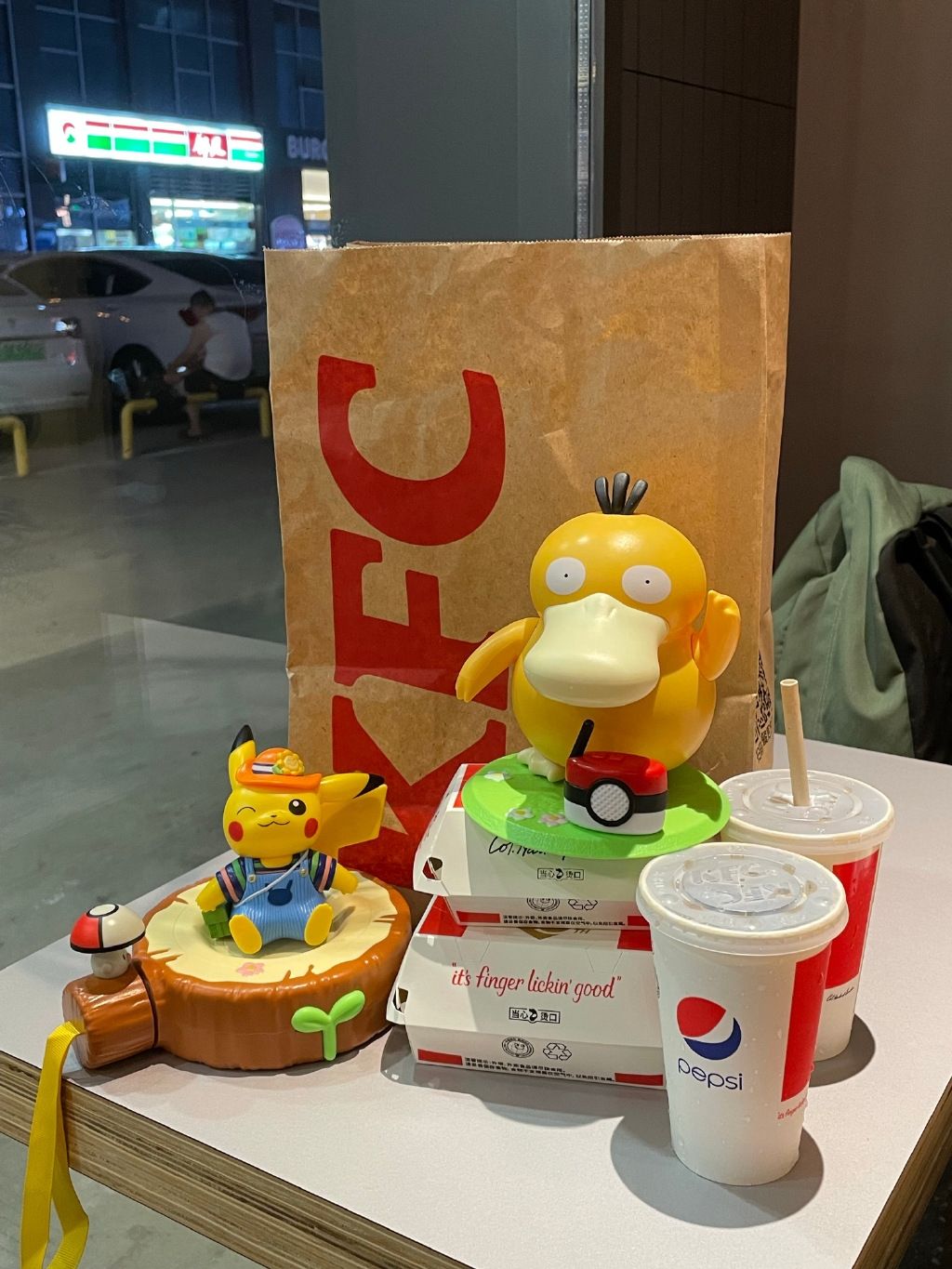 實體照