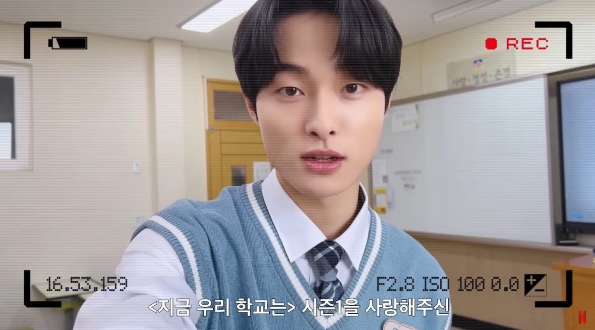 主演群現身宣傳片