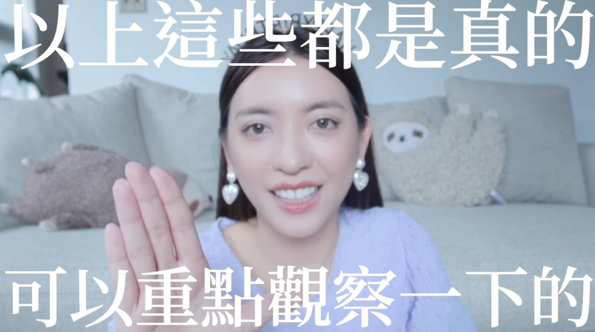 5. 比起飯前佈置更要觀察酒足飯飽後