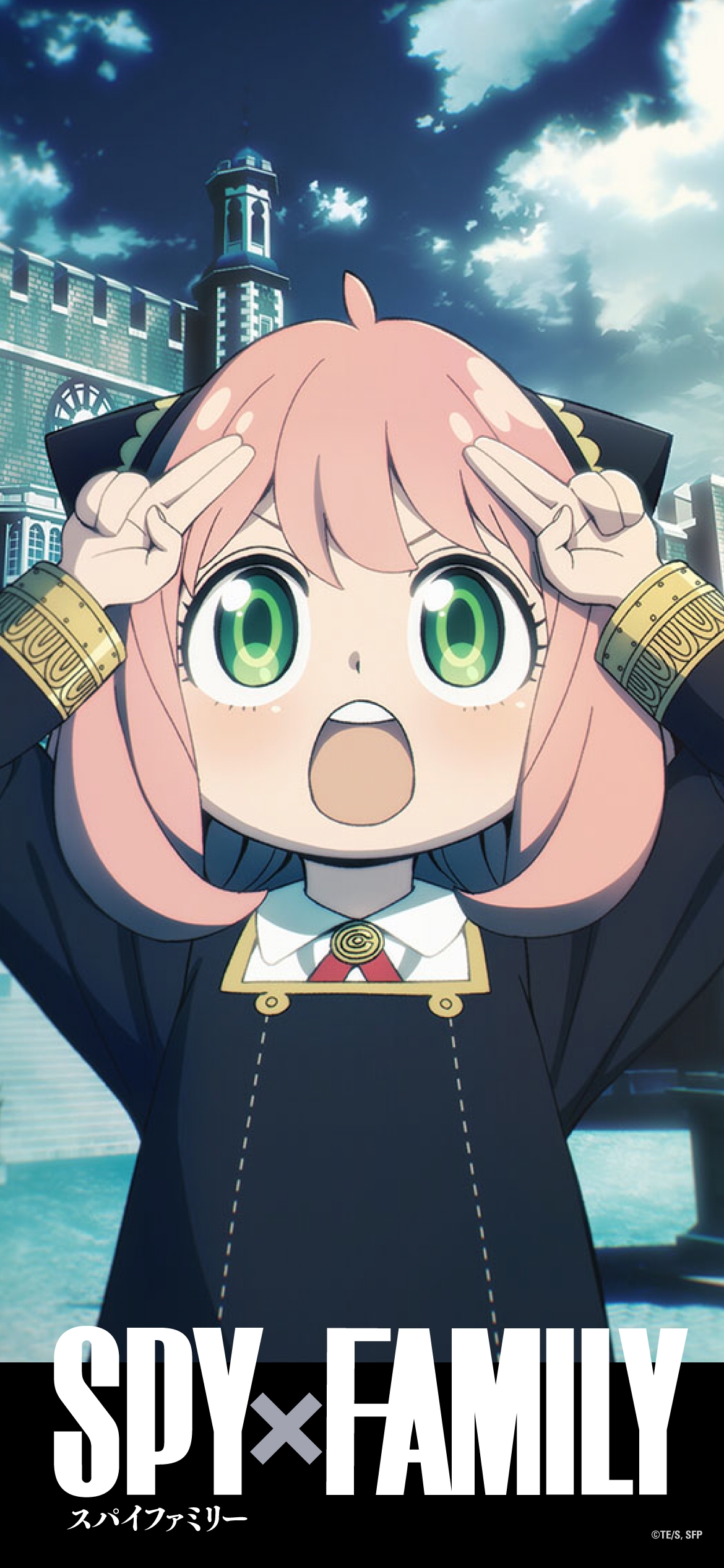 『SPY×FAMILY(スパイファミリー)』アニメ公式