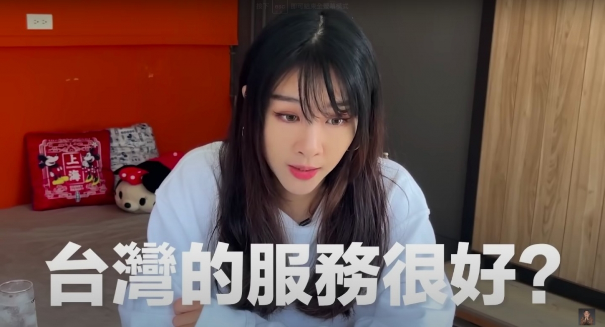 金湯力認為上海服務比台灣好