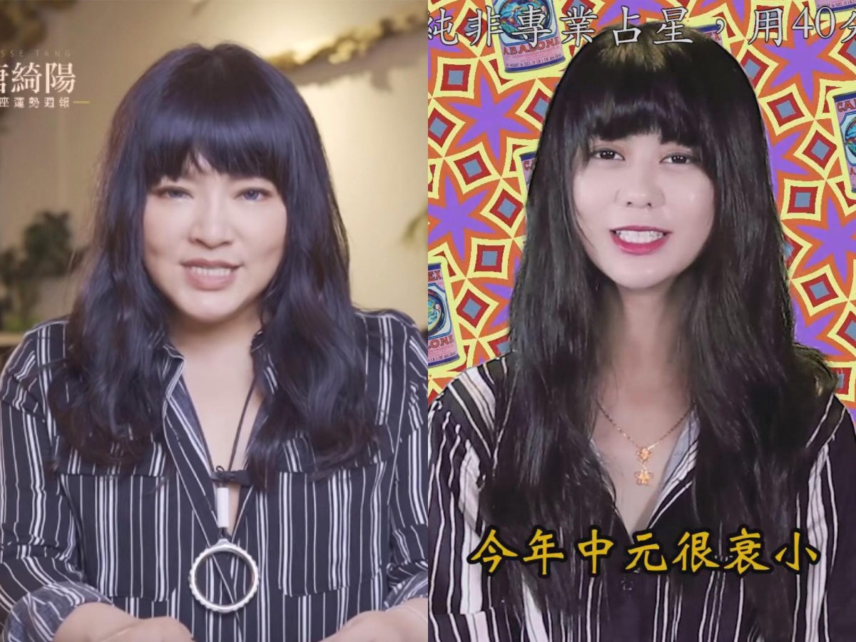 白癡公主造型多變