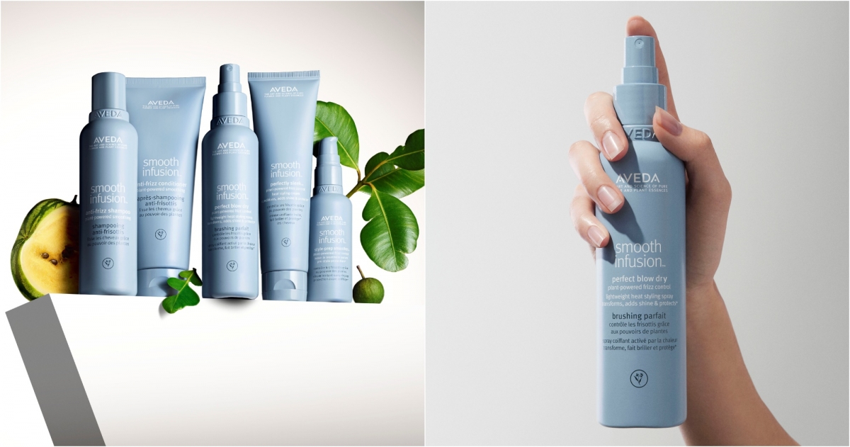 AVEDA直感輕亮抗燥凝露 200ml,NT$1,380